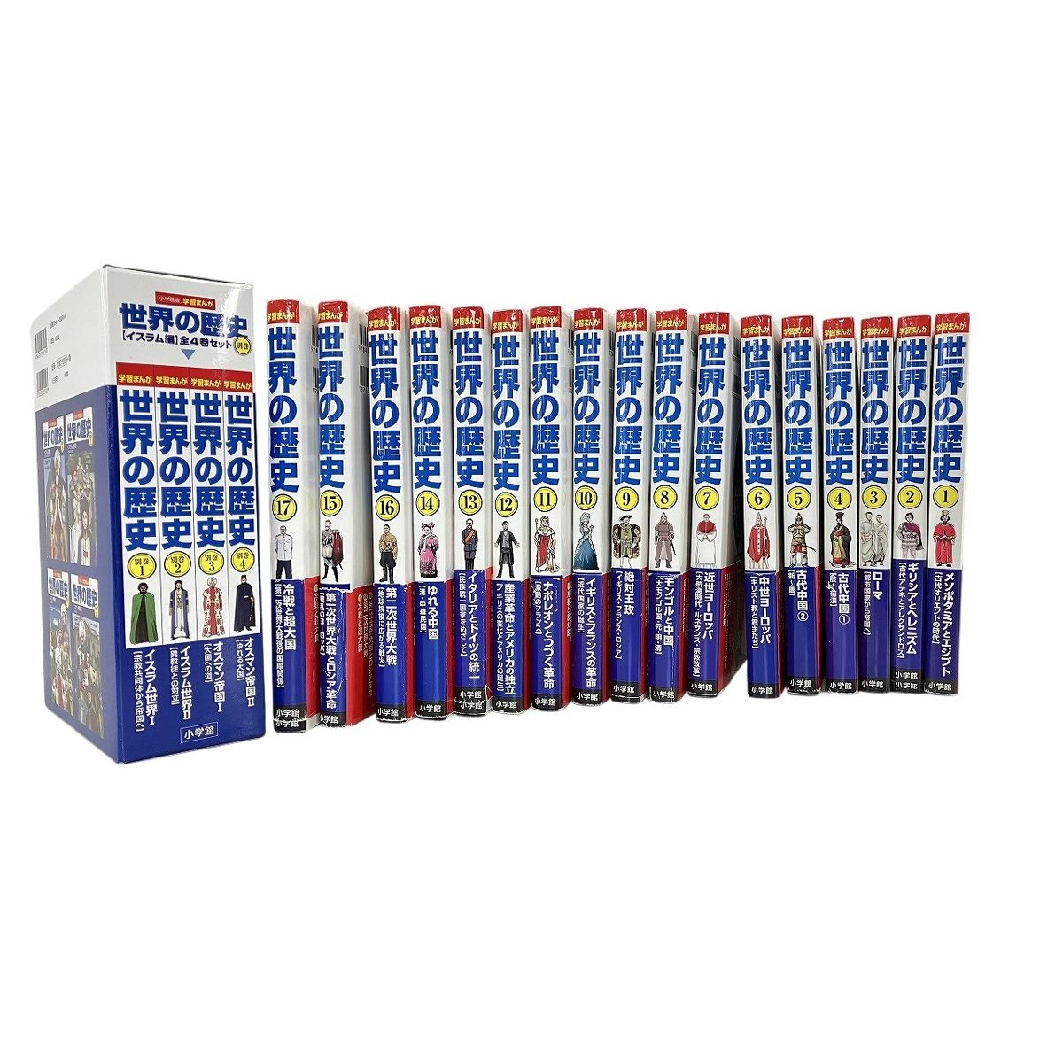 小学館 学習まんが世界の歴史 17巻セット+4巻 中古 W10807894 - メルカリ