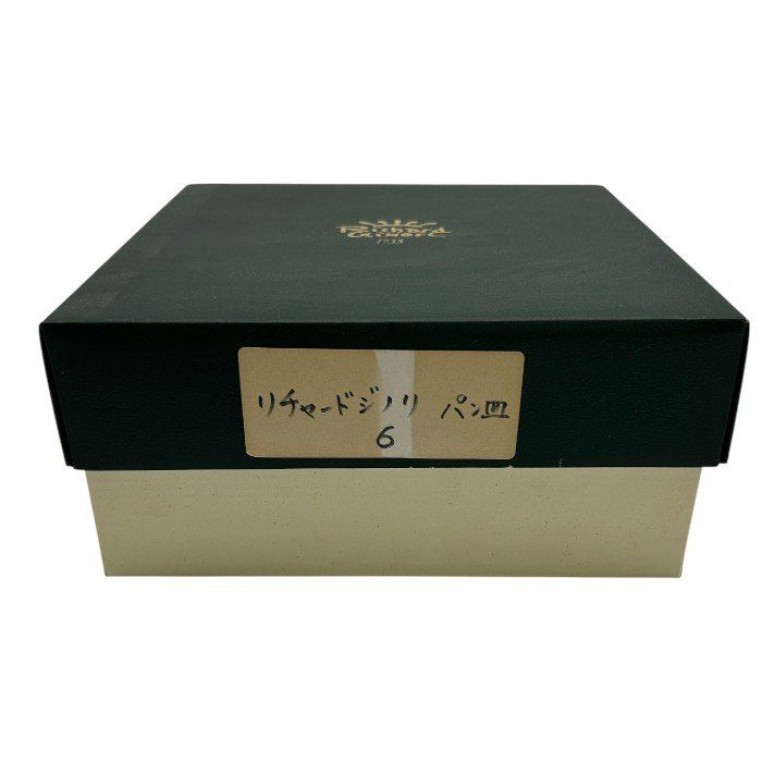 イタリアンフルーツ プレート