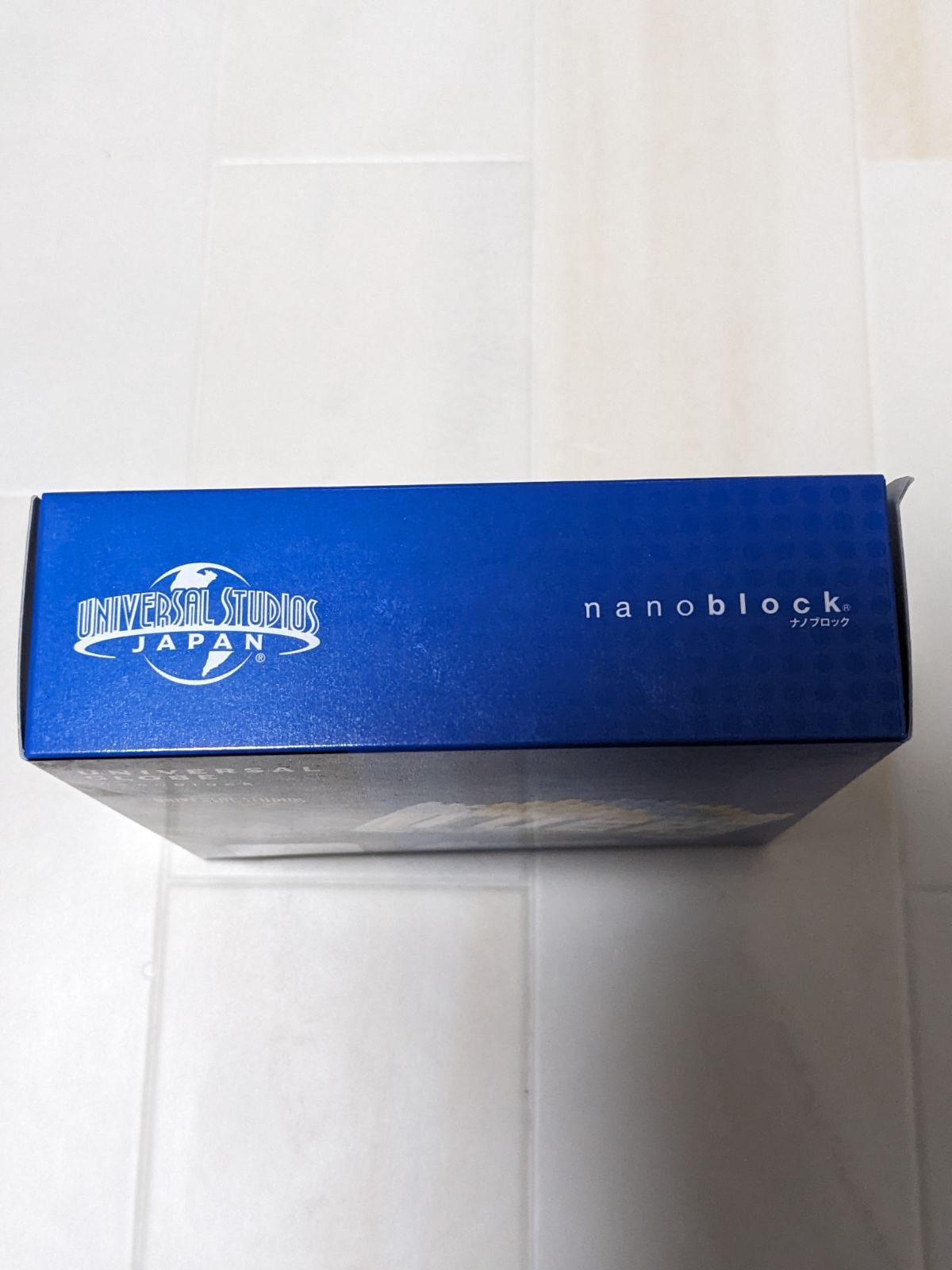 USJ限定のナノブロック 「ユニバーサル・グローブ」未使用 - メルカリ