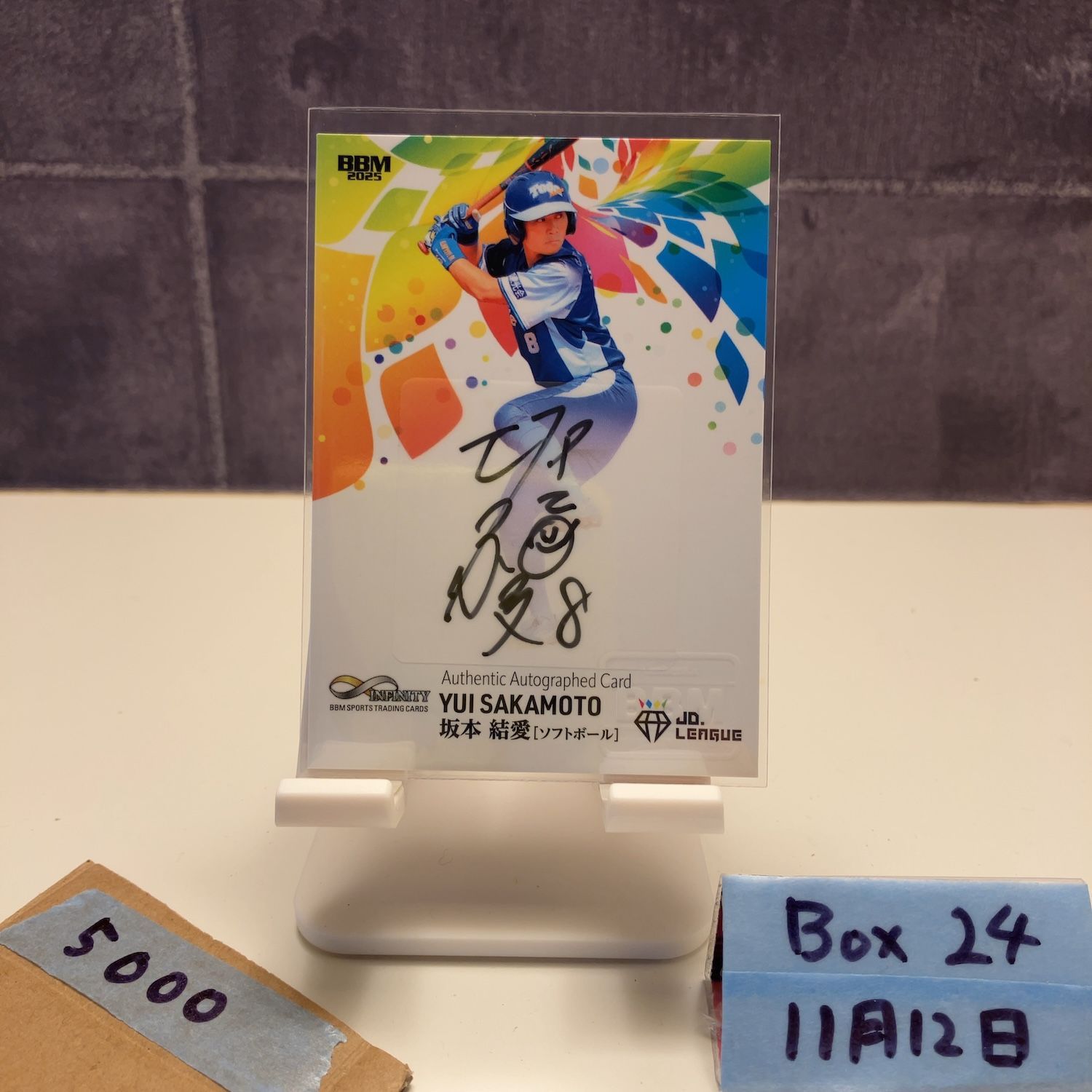 2025 BBM 坂本結愛 11/20 直筆サインカード Softball JD League カード