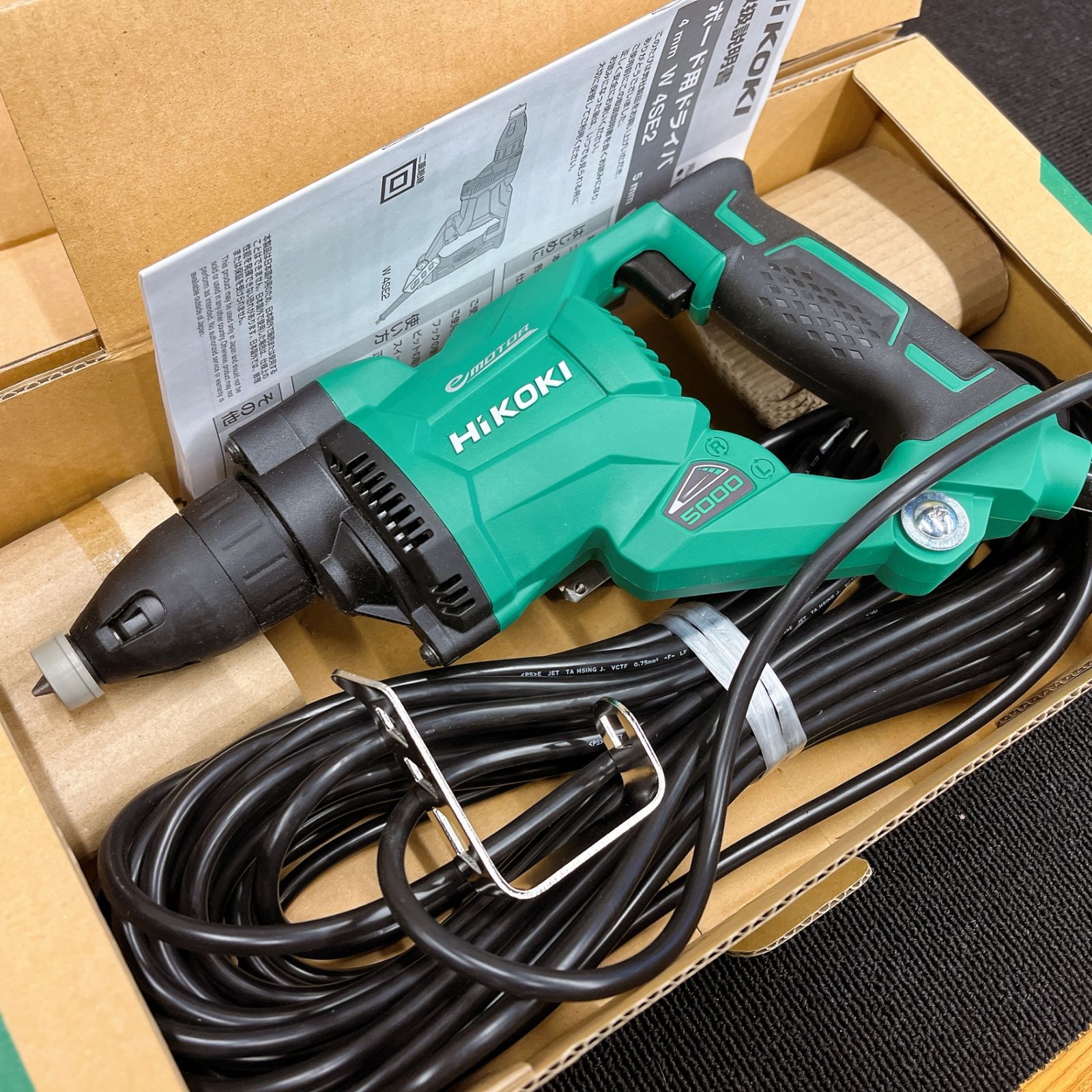 ♥ HiKOKI ハイコーキ ボード用ドライバ W 5 SE 2 L アグレッシブグリーン