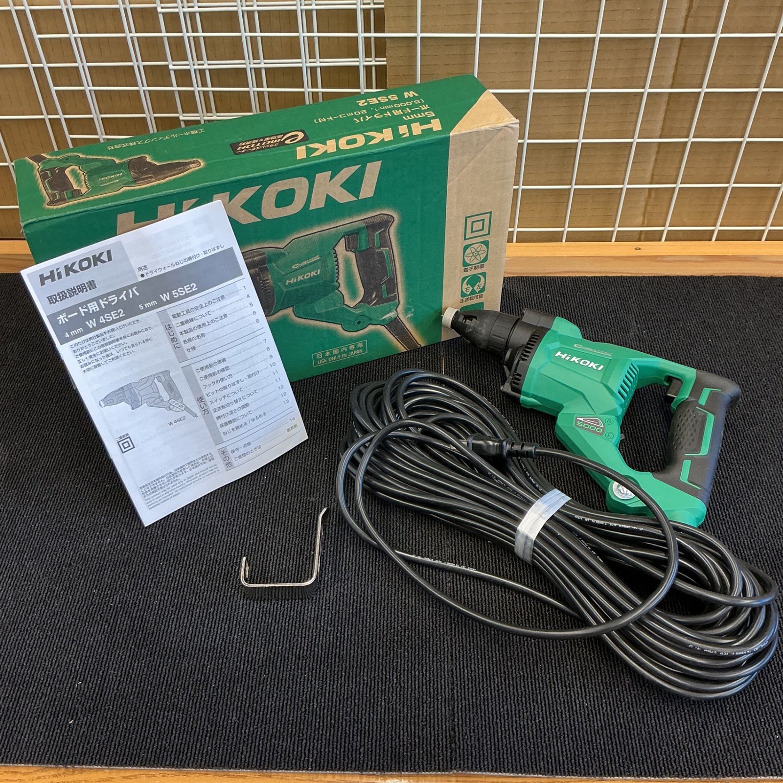  ♥ HiKOKI ハイコーキ ボード用ドライバ W 5 SE 2 L アグレッシブグリーン その他 ドリル ドライバー レンチ