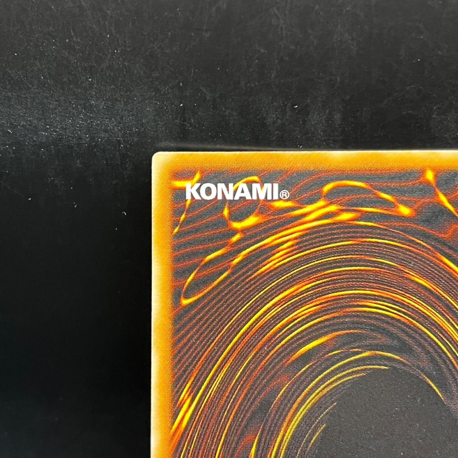 遊戯王 ブラック・マジシャン アルティメットレア （レリーフ） LN-53