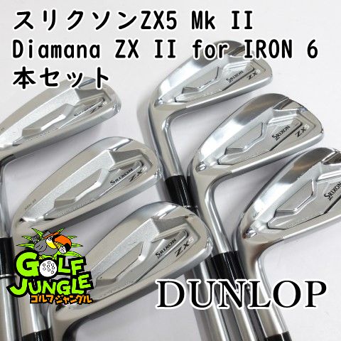 再値下げ♥️　半額以下　ナチュラルメディスン　2個セット 再値下げ♥️ 半額以下 ナチュラルメディスン 2個セット