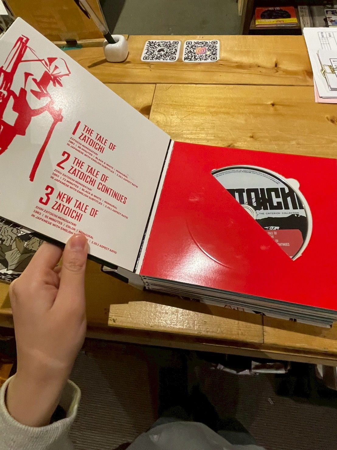 座頭市 ブルーレイBOX