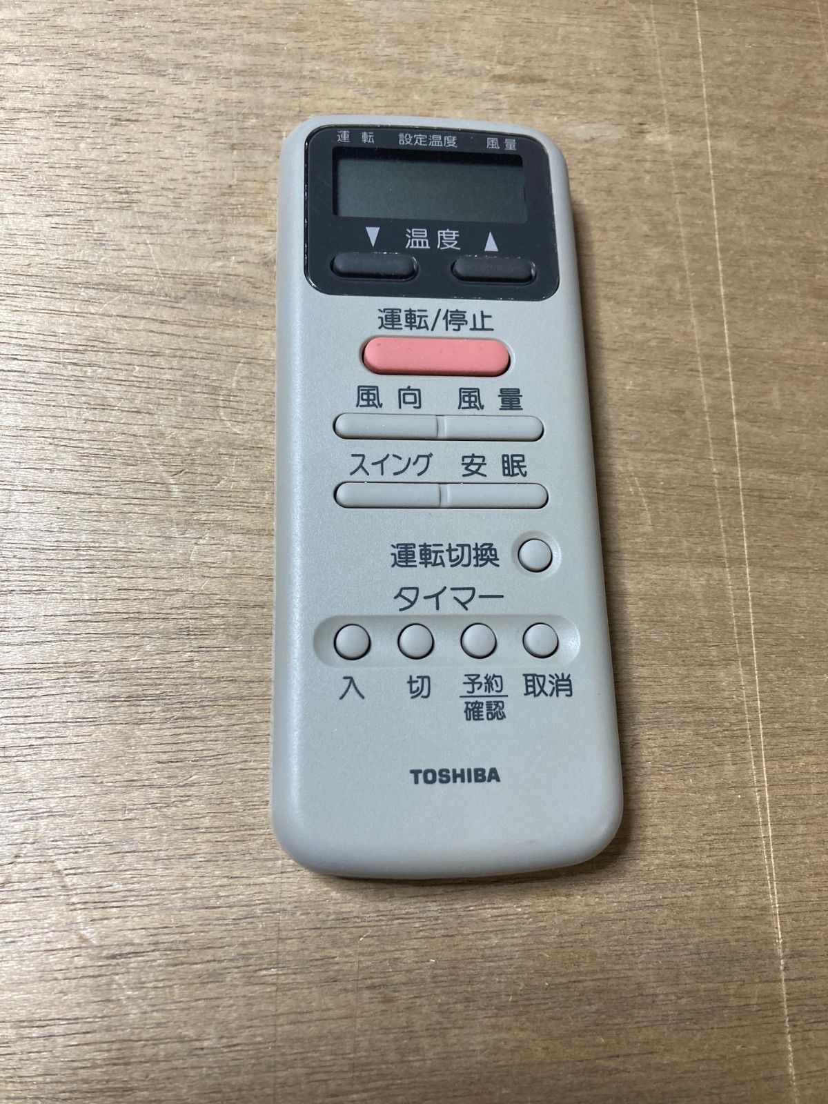 エアコン用リモコン TOSHIBA WC-D1N | Beli pada Mercari dari Jepun 