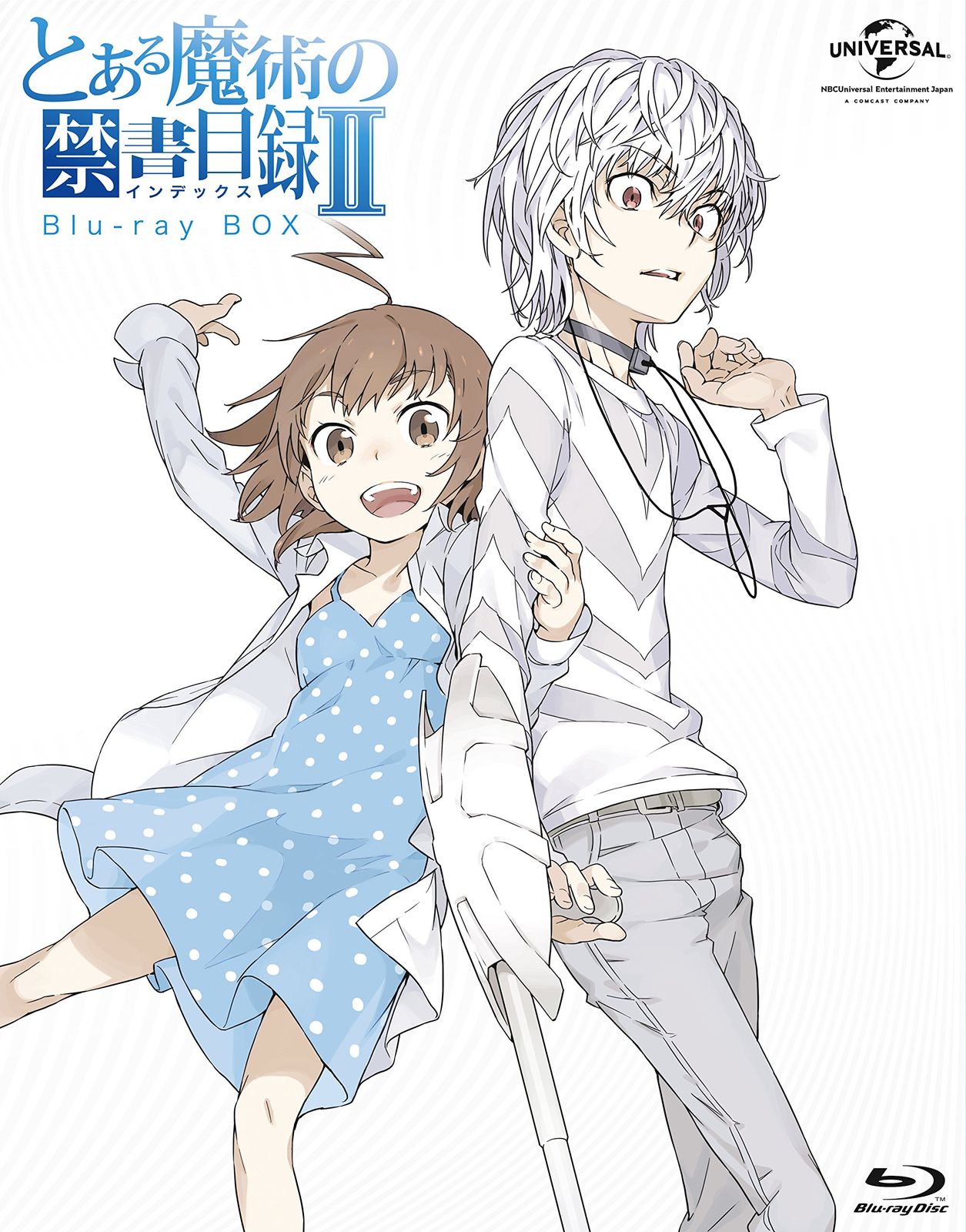 とある魔術の禁書目録II Blu-ray BOX スペシャルプライス版