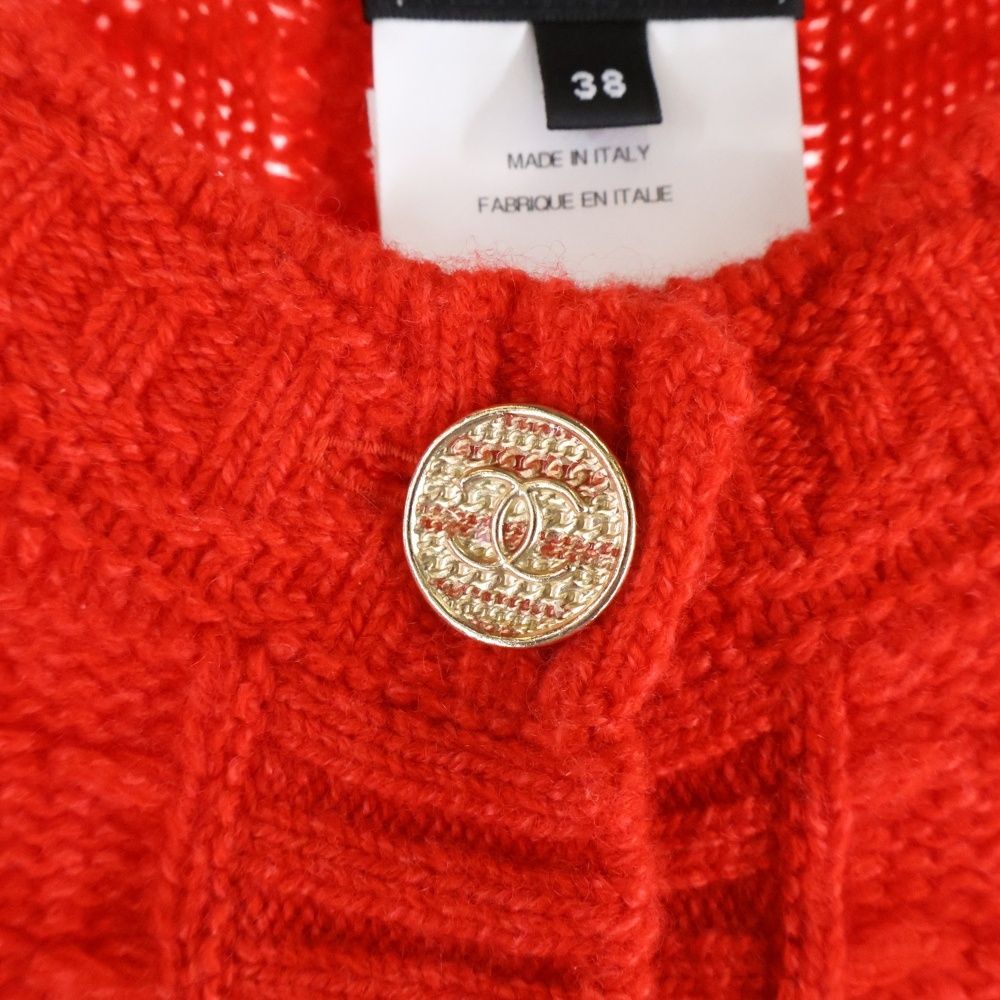 CHANEL (シャネル) ココマークボタン ジャガード カシミヤ ウール