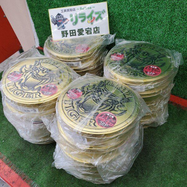 ♥ ヤマシン キングタイガー 147㎜ マルノコ刃 入り缶