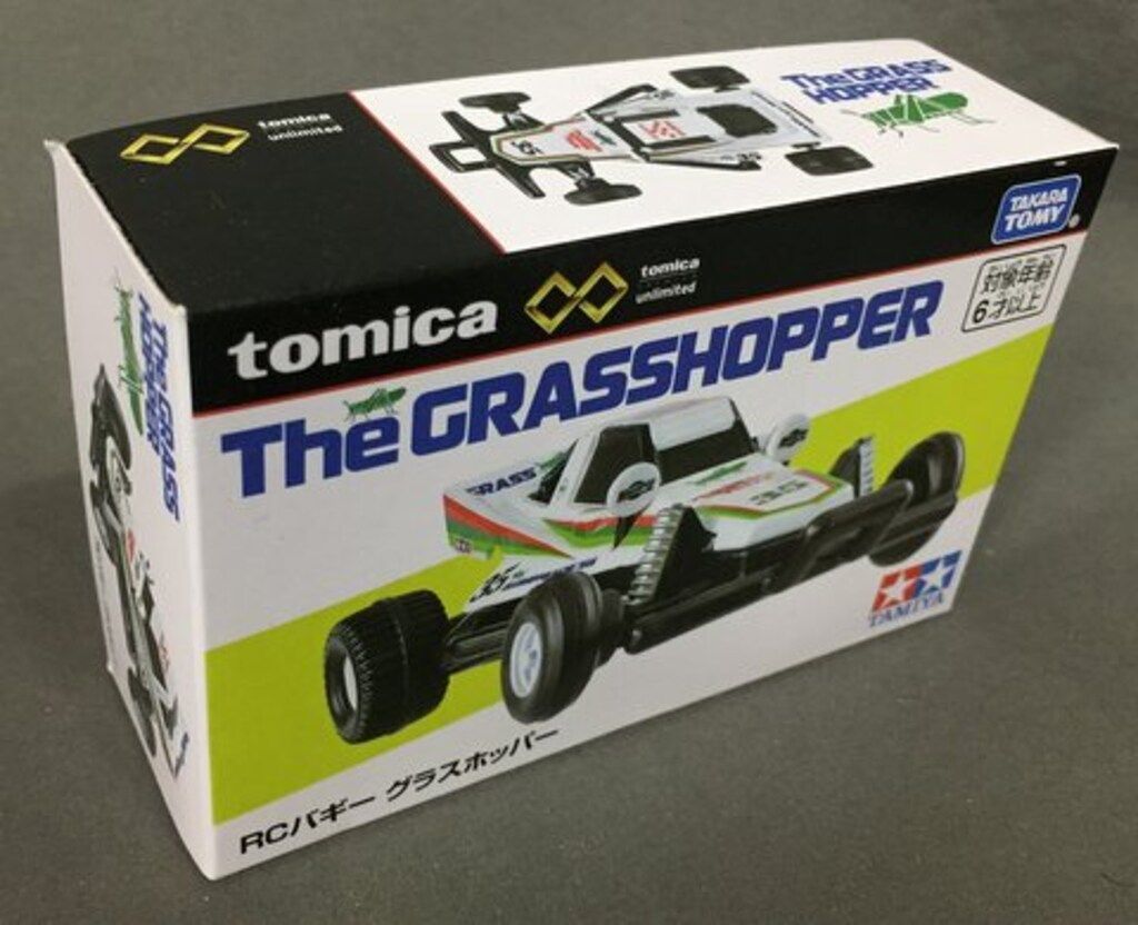 タカラトミー トミカプレミアムunlimited RCバギー グラスホッパー