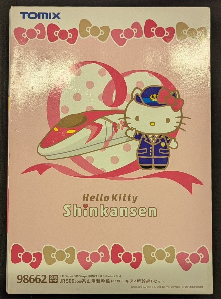 TOMIX Nゲージ JR 500-7000系 山陽新幹線 (ハローキティ新幹線) セット