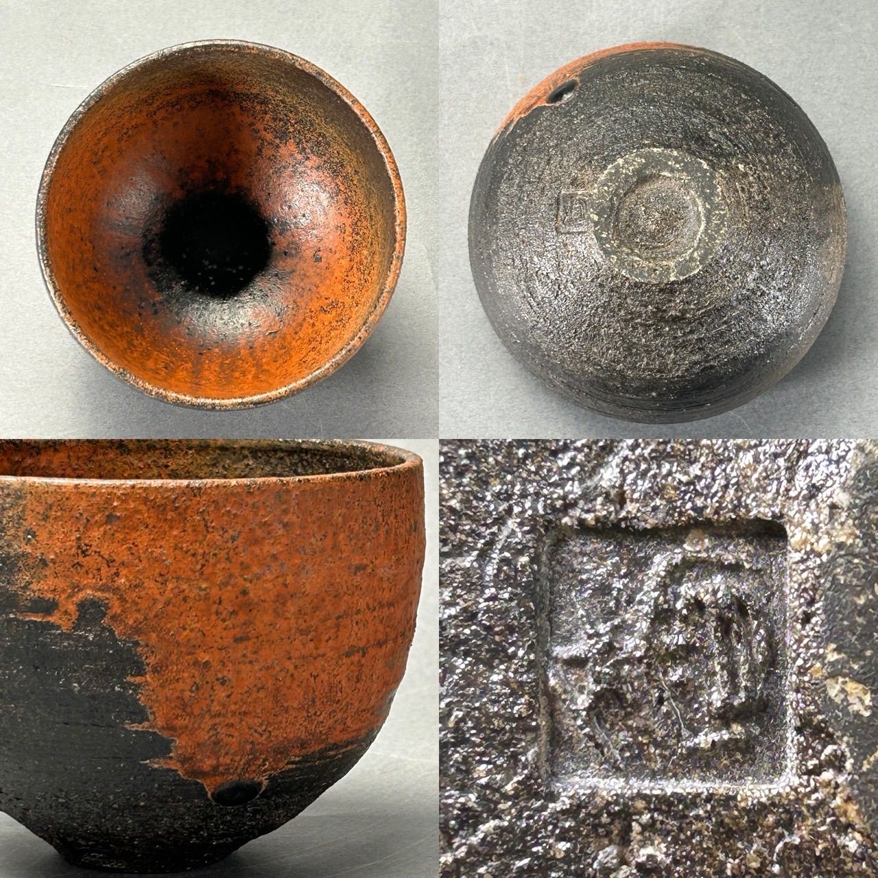 人気陶芸家　林香君 茶器　共箱　未使用品　抹茶碗　骨董品 幽玄】林香君 茶碗 共箱 茶道具 煎茶道具 抹茶碗 - メルカリ