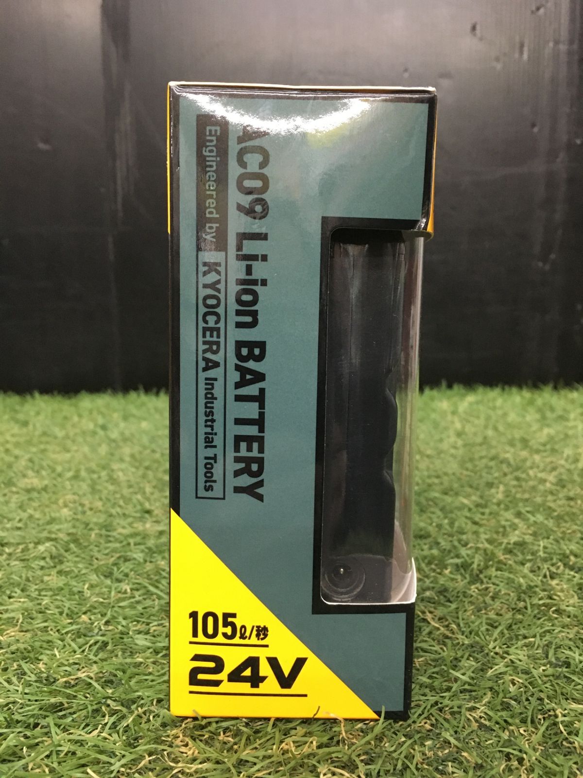 Vリチウムイオンバッテリー