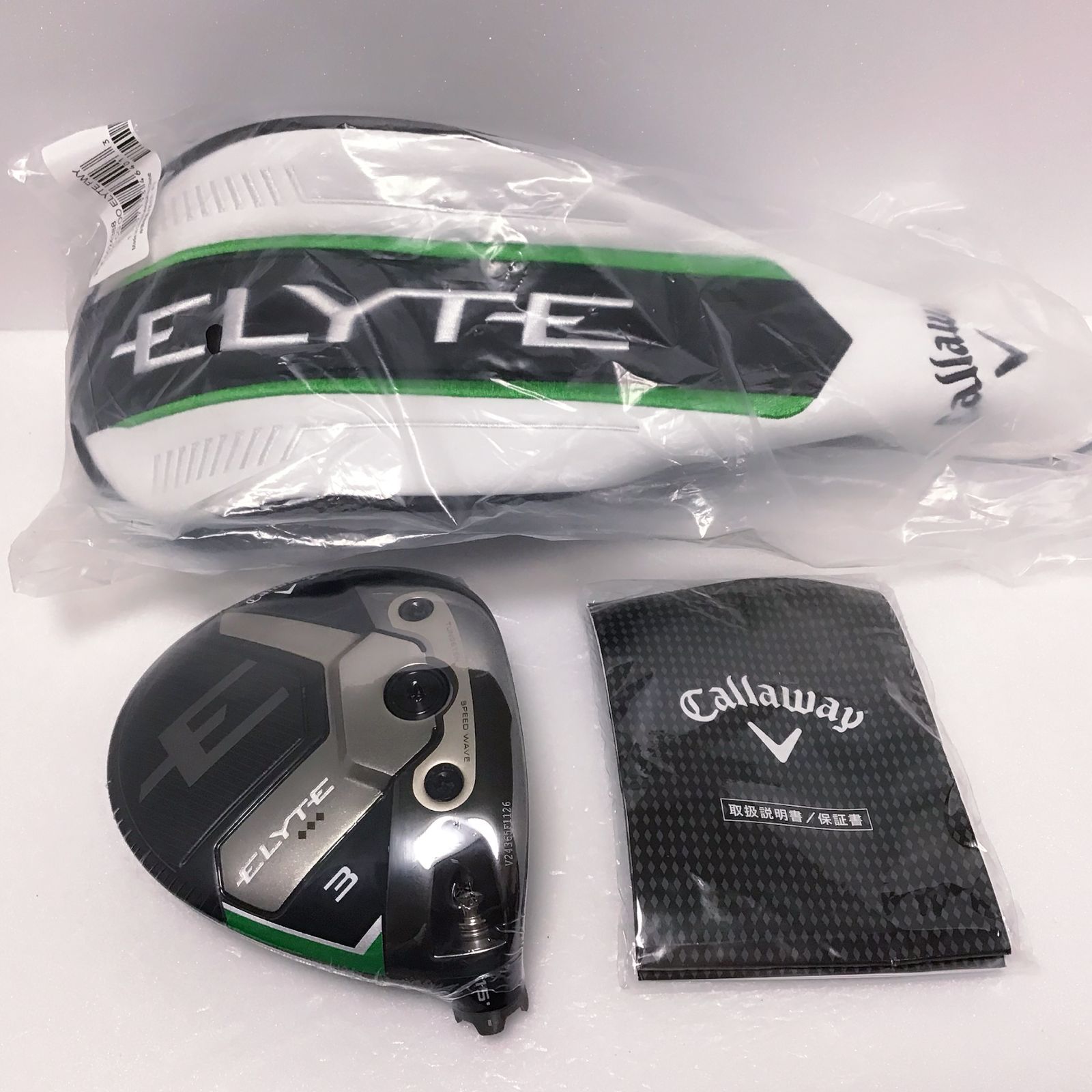 新品 エリート ELYTE トリプルダイヤモンド 3W 15° 日本仕様 ヘッド 