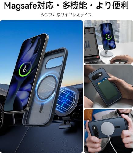 TORRAS Google Pixel 9a 用 ケース【米軍規格・Magsafe 対応】 衝?吸収 ワイヤレス充電対応 半透明 黄変防止 防指紋 防滑 エアバッグクッション 搭載マグネット カラー交換可能ボタン Guardian-Mag ブラ Google Pixel 用 耐衝撃 マグネット搭載 メルカリ TORRAS Google Pixel 9a 用 ケース【米軍規格・Magsafe 対応】 衝?吸収 ワイヤレス充電対応 半透明 黄変防止 防指紋 防滑 エアバッグクッション 搭載マグネット カラー交換可能ボタン Guardian-Mag ブラ Google Pixel 用 耐衝撃 マグネット搭載 メルカリ