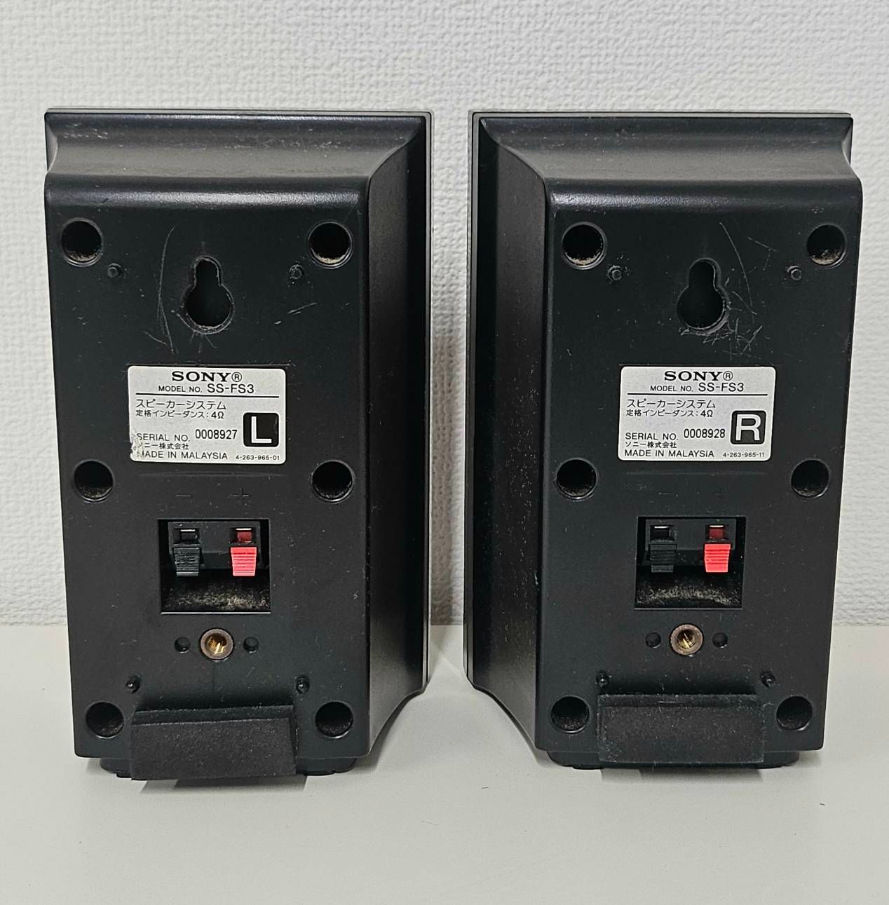 M【ジャンク品】SONY ソニー ホームシアターシステム HT-FS3 付属品