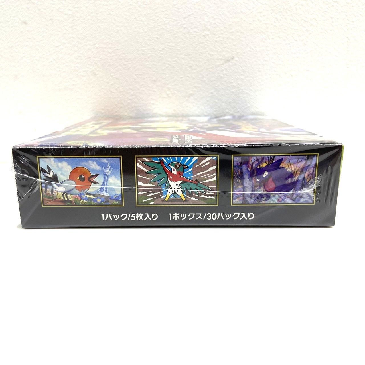 ☆ポケモンカードゲーム MEGA 拡張パック ムニキスゼロ シュリンク付き