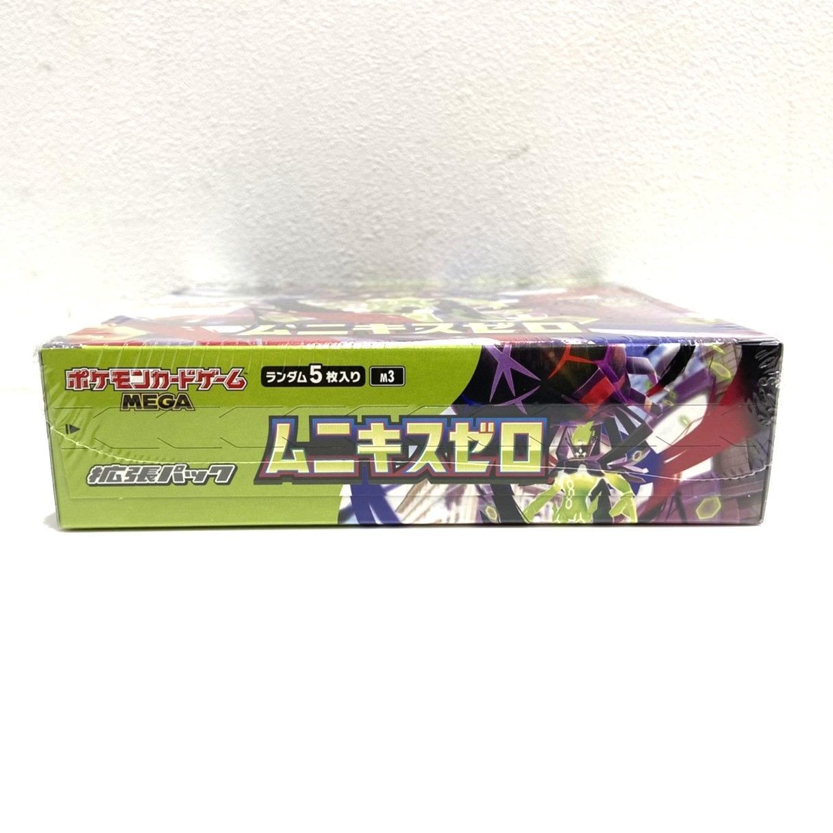 ムニキスゼロ3Box シュリンク付