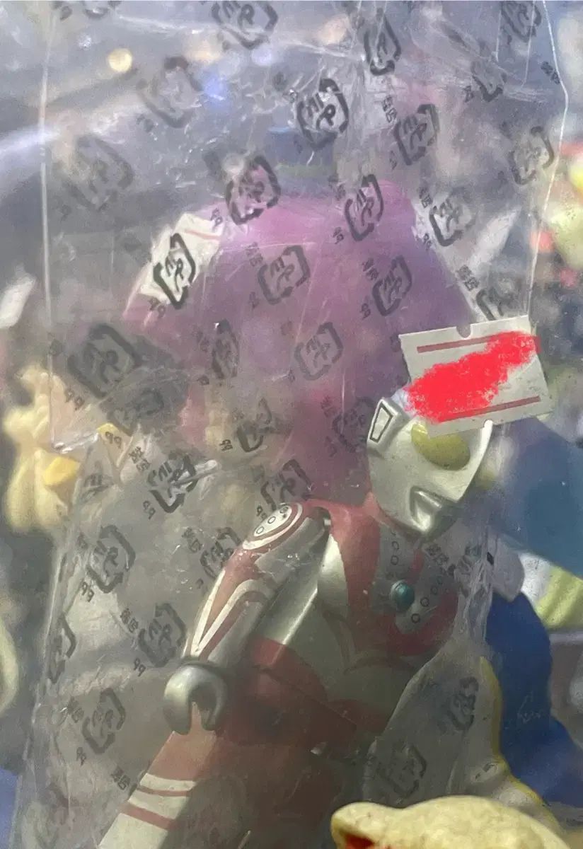 キューブリック ウルトラマン ゾフィー シークレット 1|96