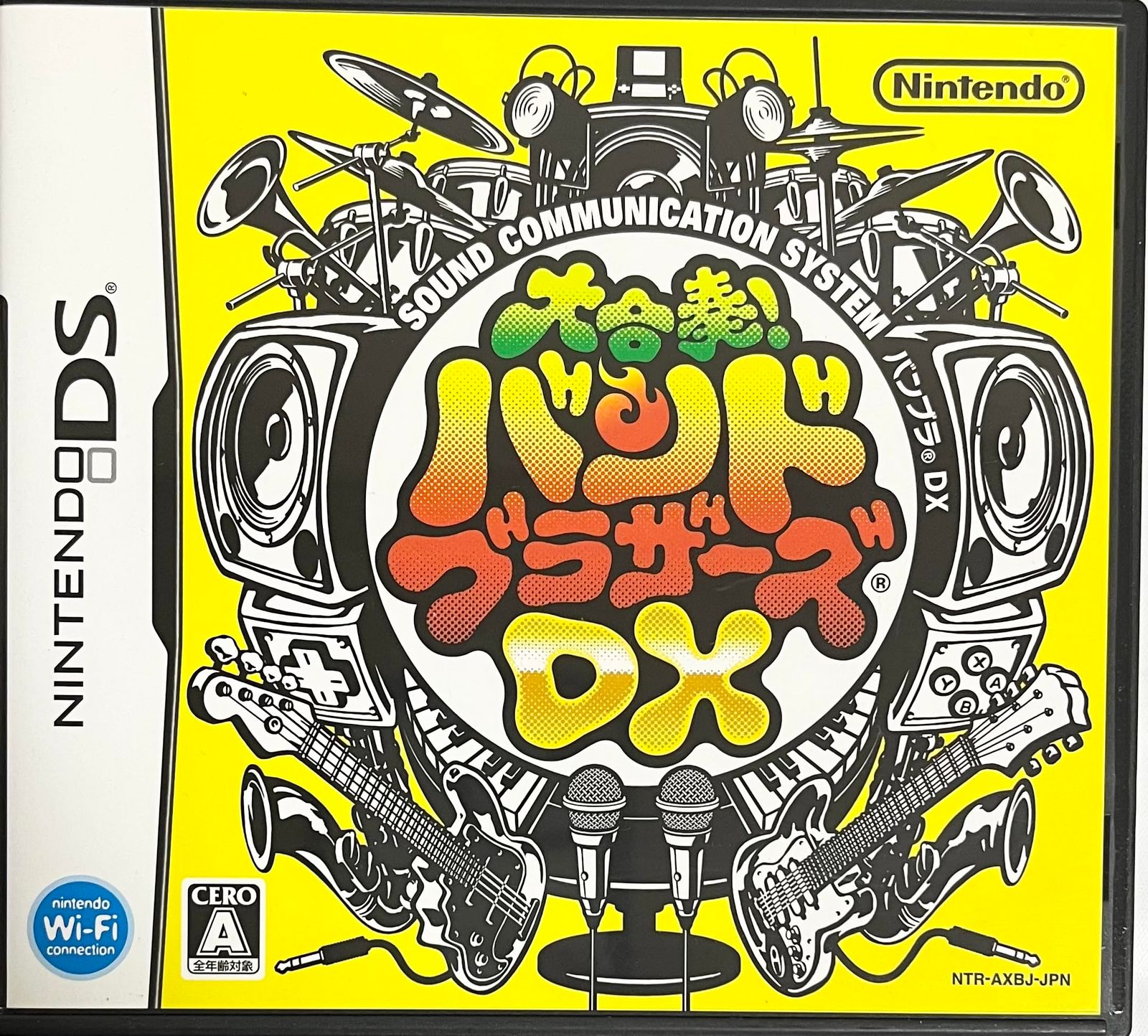 大合奏バンドブラザーズDX 【公式通販】