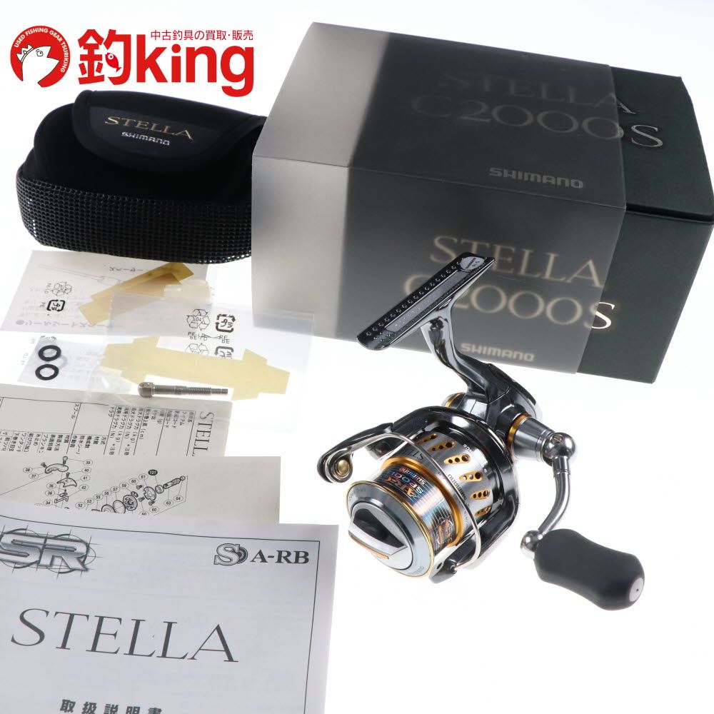 |♥品 シマノ 07 ステラ C 2000 S |B 295 M ロッド リール ルアー