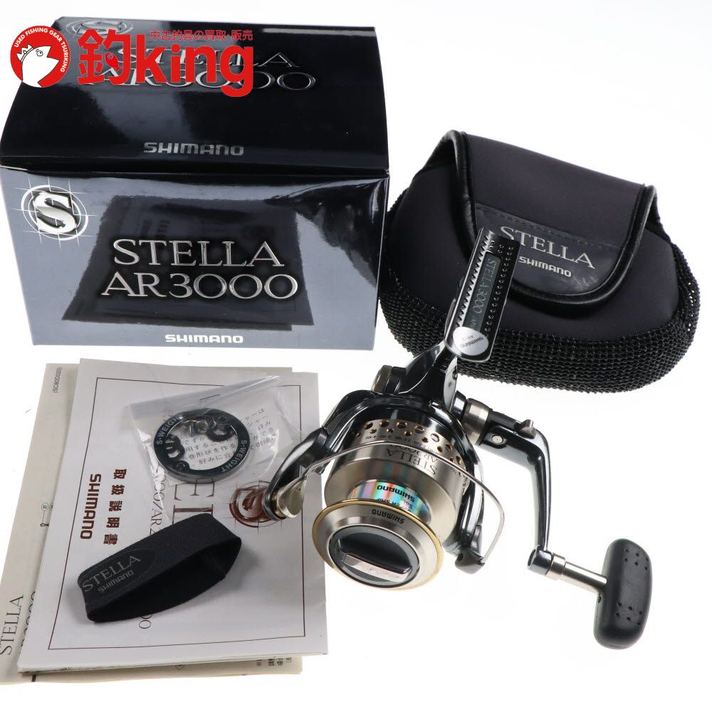 ♥品 シマノ 01 ステラAR 3000 B 291 M ロッド リール ルアー
