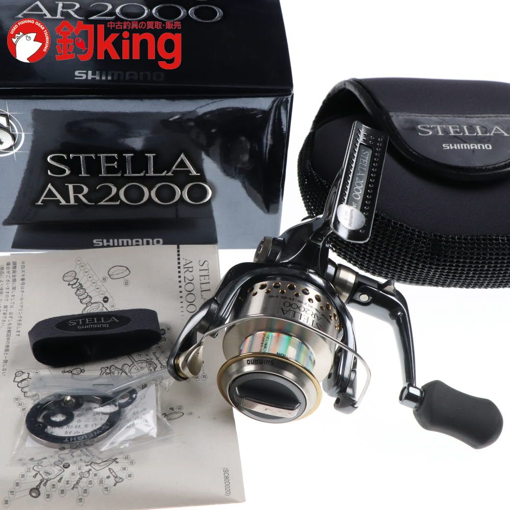 ♥品 シマノ 01 ステラAR 2000 B 290 M ロッド リール ルアー