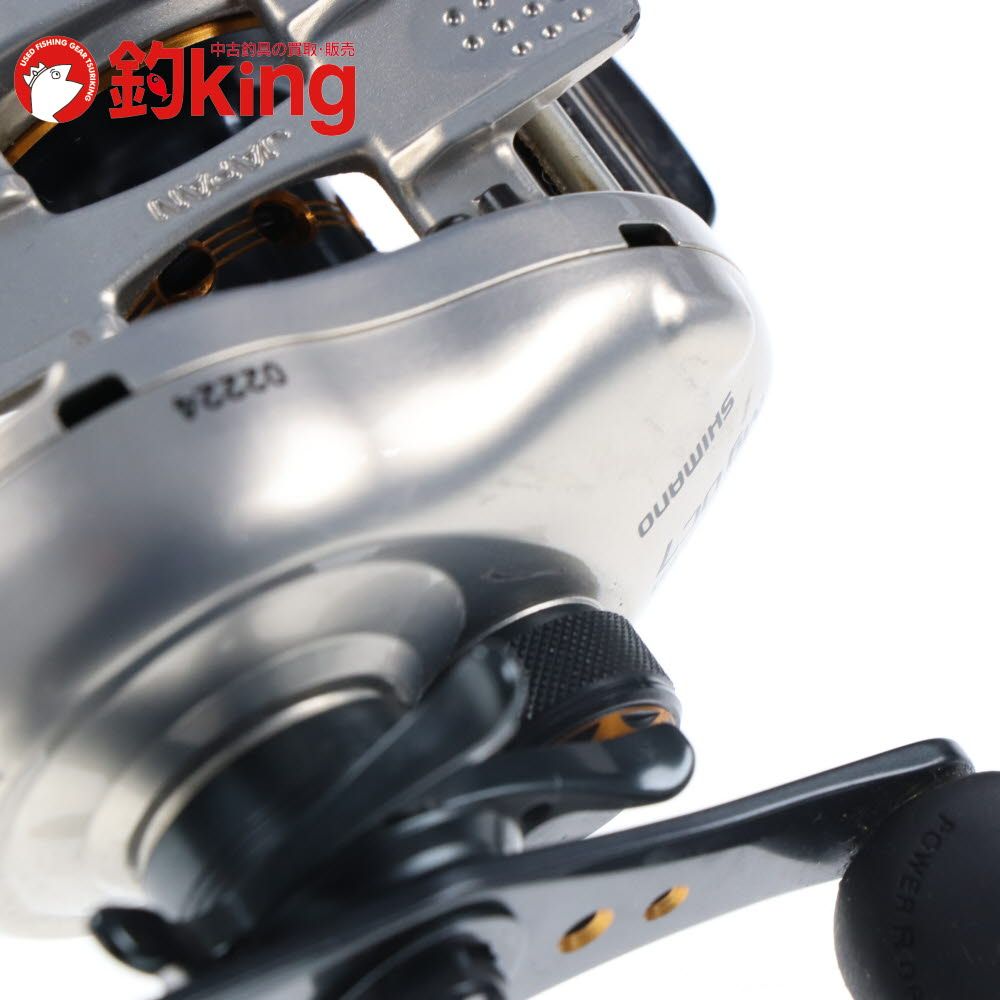 メタニウムMg DC