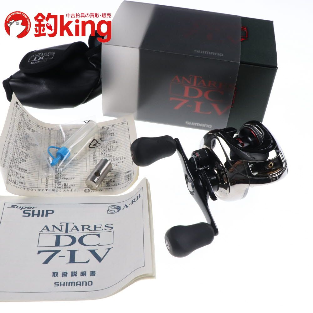 上品 シマノ 07 アンタレスDC 7 LV 右 B 298 M ロッド リール ルアー