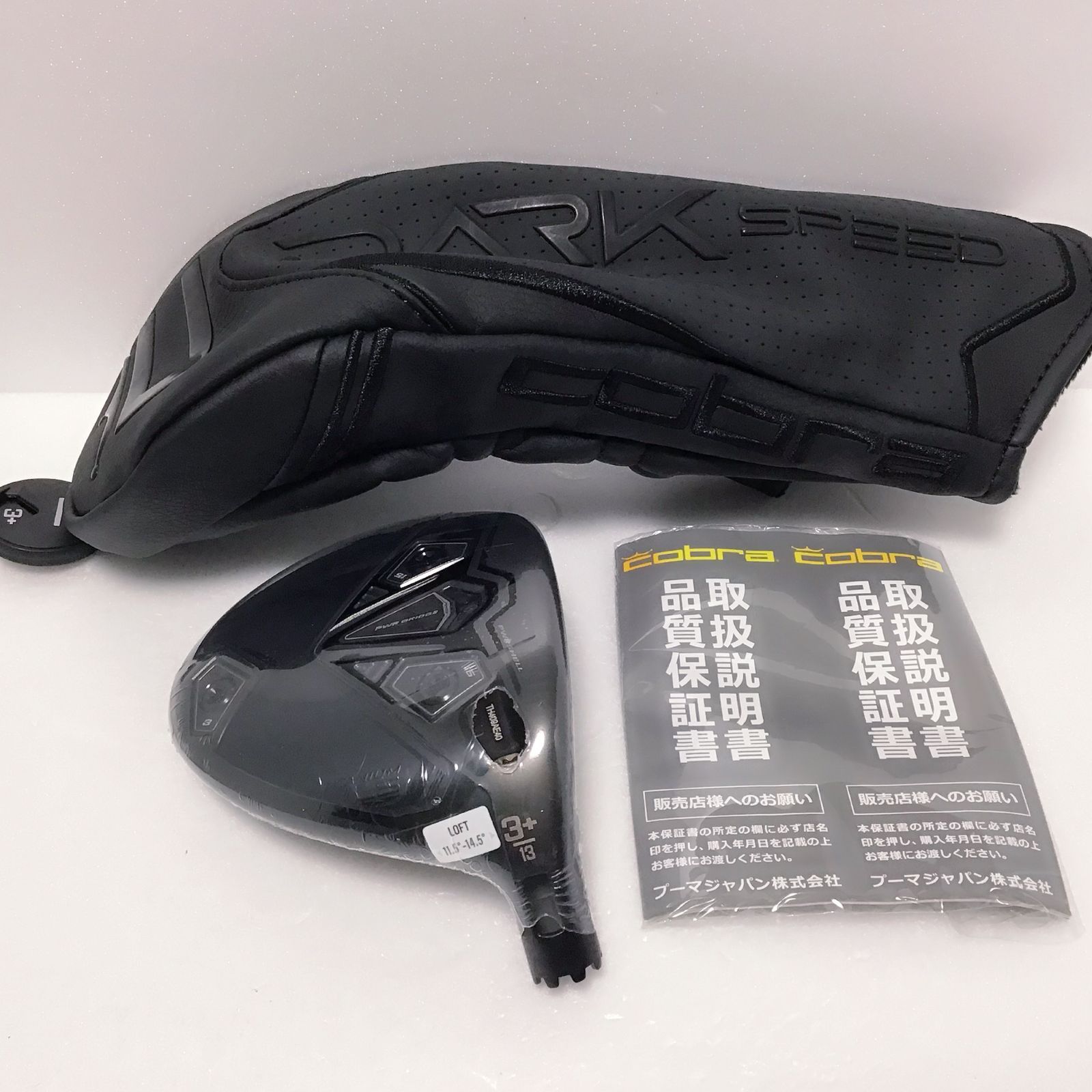 新品 コブラ ダークスピード DARK SPEED LS 3＋ 13° 日本仕様 ヘッド