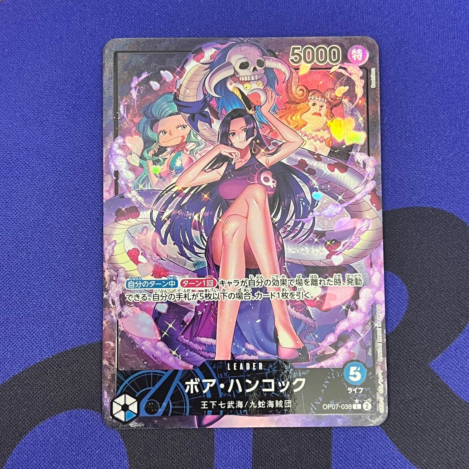 ハンコック リーダーパラレル - メルカリ