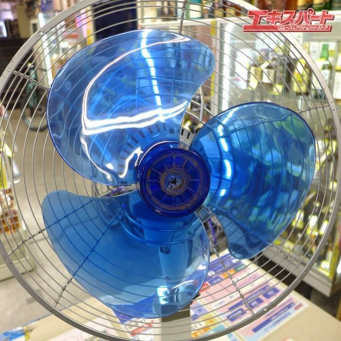 コレクター必見！ 希少品 National ナショナル お屋敷扇 レトロ扇風機