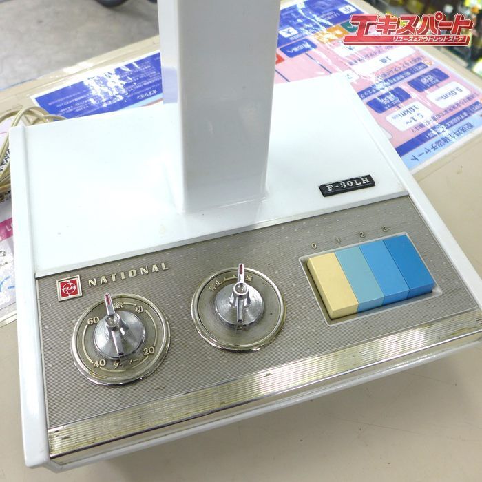 コレクター必見！ 希少品 National ナショナル お屋敷扇 レトロ扇風機