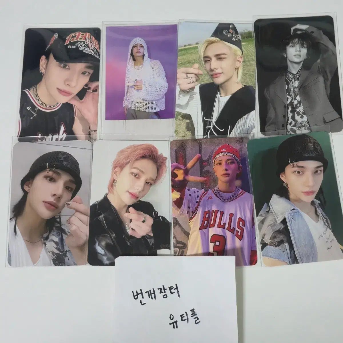 Stray Kids Hyunjin グッズセット トレカ　マスコットなど Stray Kids ストレイキッズ ヒョンジン グッズ スペシャルフォトカード