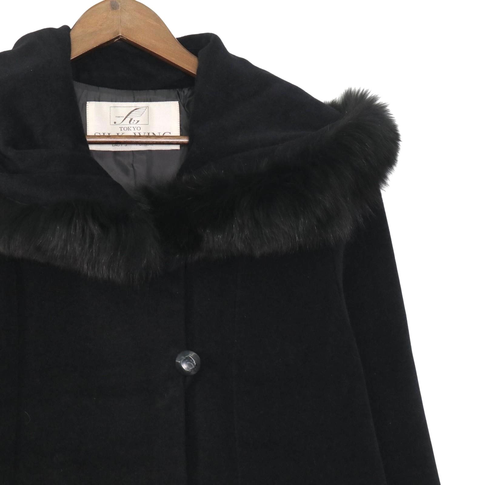 超ロング丈/121cm】ブルーフォックスファー襟 アンゴラウール ロング