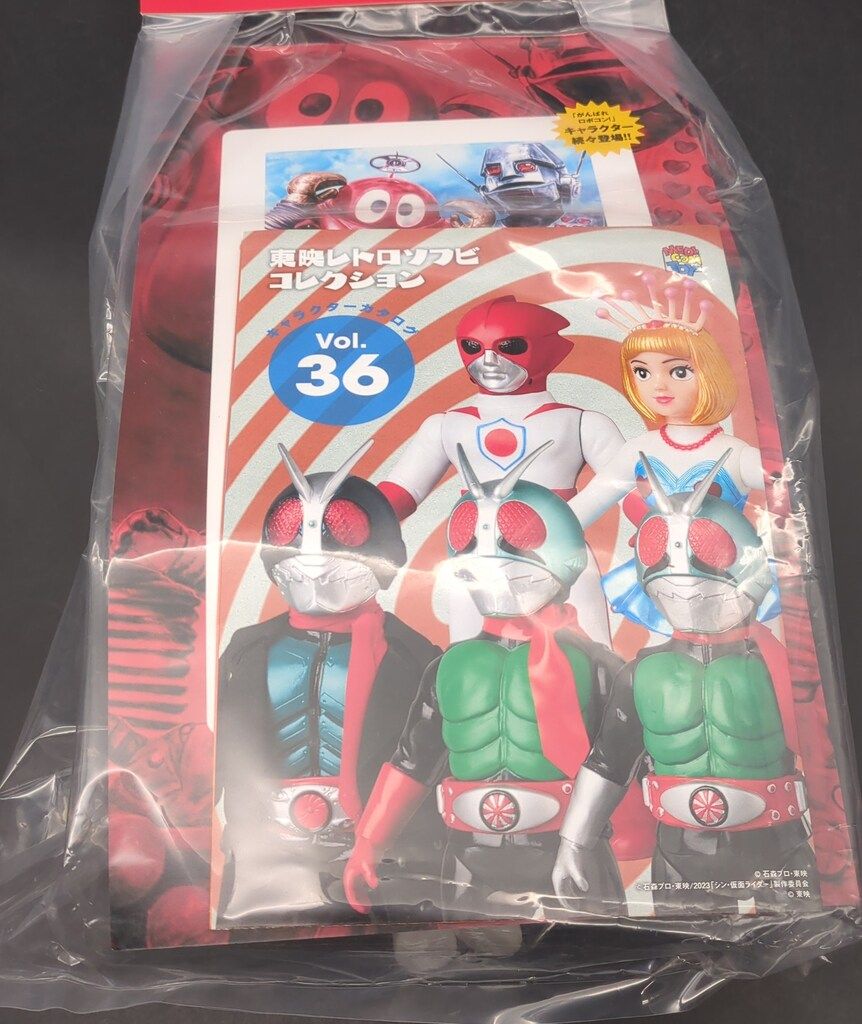 メディコム・トイ 東映レトロソフビコレクション がんばれ!!ロボコン