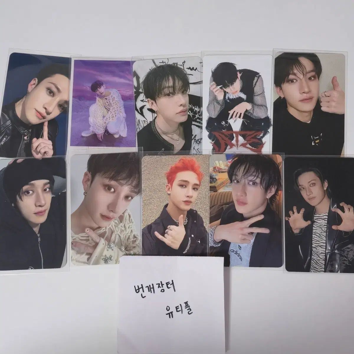 バンチャン(BANG CHAN) Stray Kids(ストレイキッズ・スキズ・SKZ