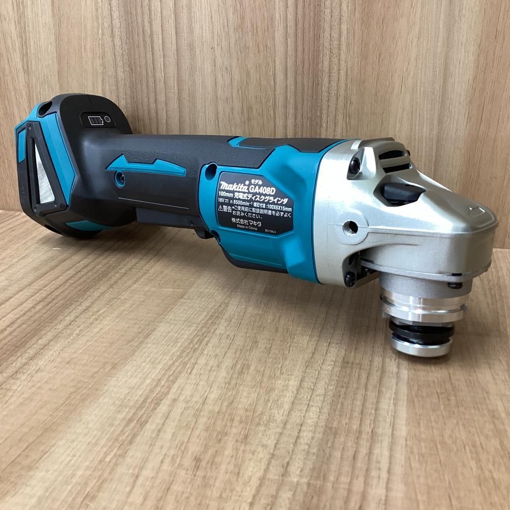 V充電式ディスクグラインダ 201