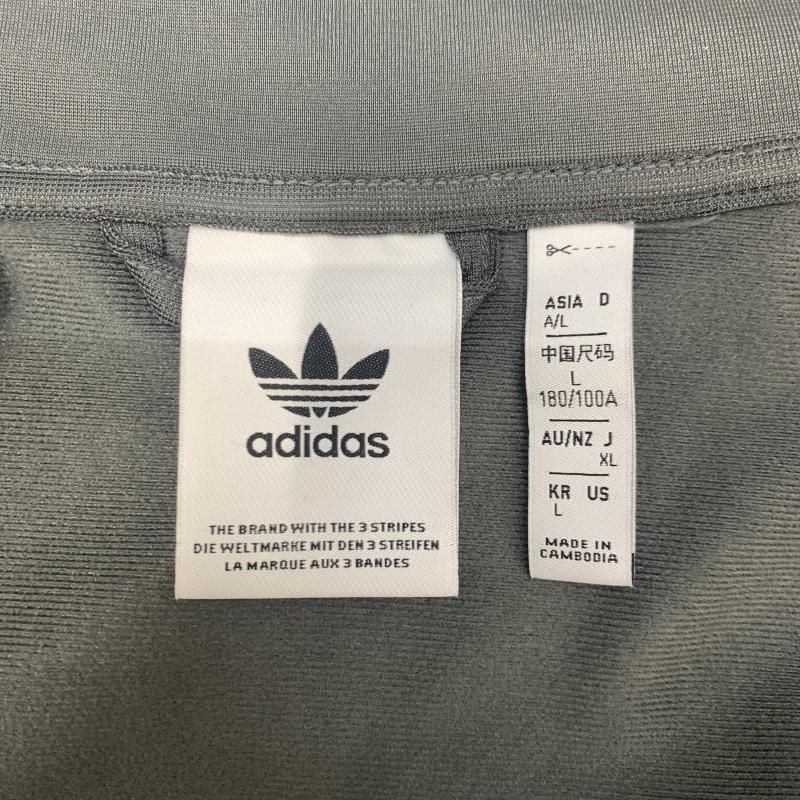 中古】adidas ベッケンバウアー トラックジャケット L グレー