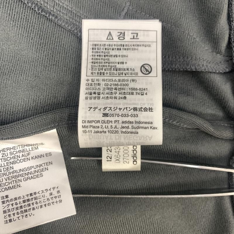 中古】adidas ベッケンバウアー トラックジャケット L グレー