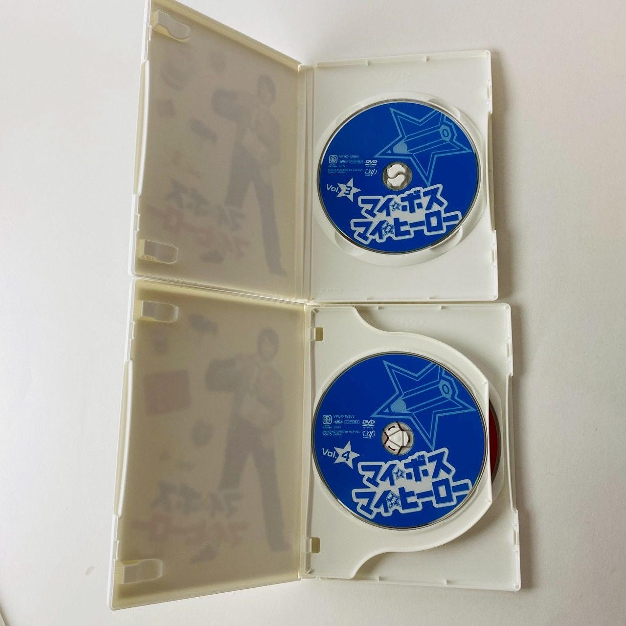 マイ☆ボス マイ☆ヒーロー DVD-BOX [D]【DVD】(P26) - メルカリ