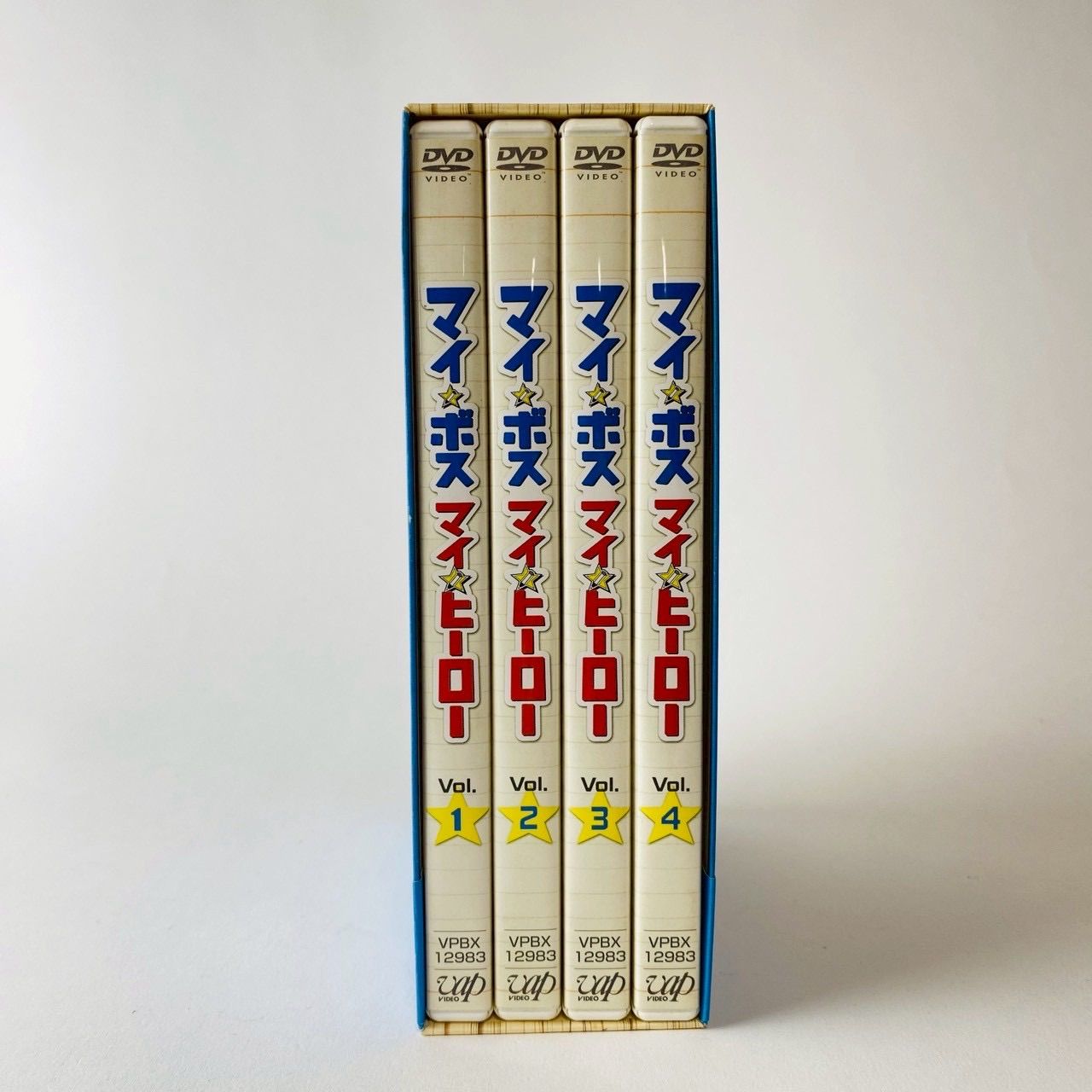マイ☆ボス マイ☆ヒーロー DVD-BOX [D]【DVD】(P26) - メルカリ