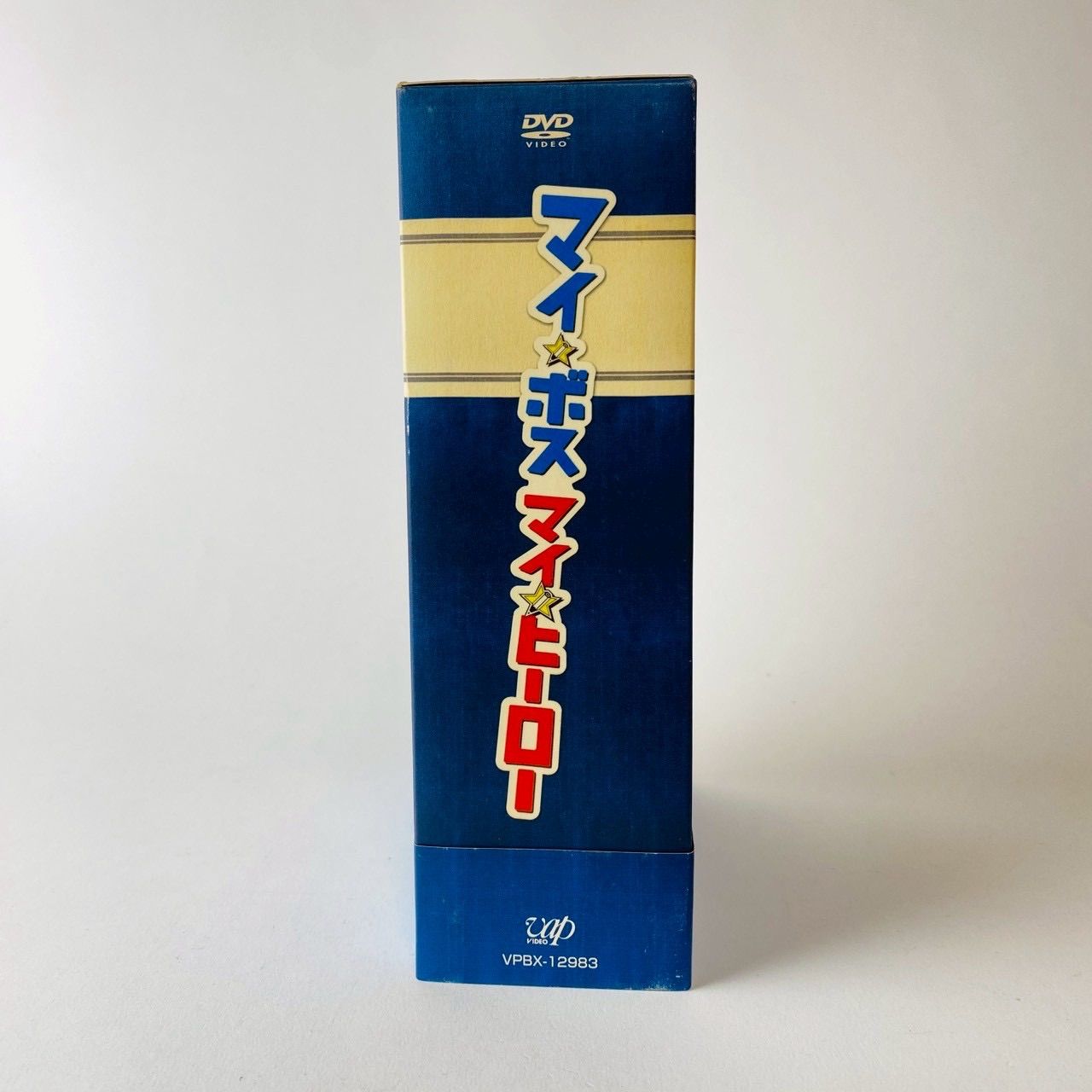 マイ★ボス マイ★ヒーロー DVDBOX Amazon.co.jp: マイ☆ボス マイ☆ヒーロー DVD-BOX : 長瀬智也, 手越