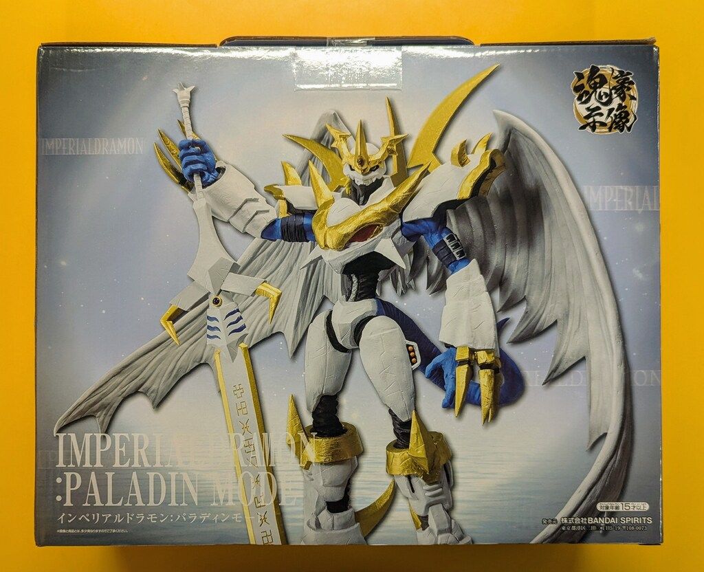 BANDAI SPIRITS 一番くじ 「デジモン」シリーズ 光と闇の衝突 B賞