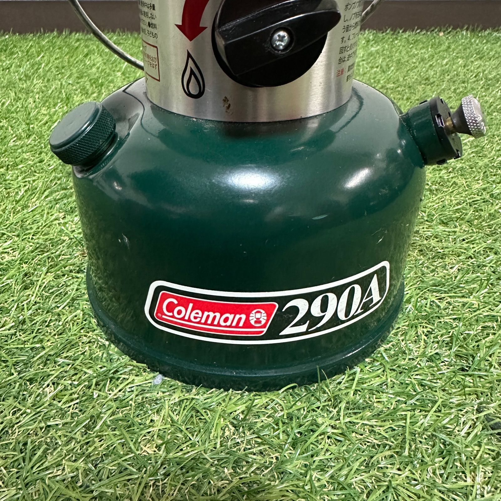 2013年5月製造 】 Coleman コールマン 290A パワーハウス ツーマントル