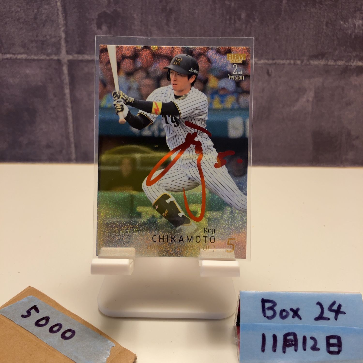 2025 BBM 近本光司 24/25 赤箔サイン 阪神タイガース 2nd Version