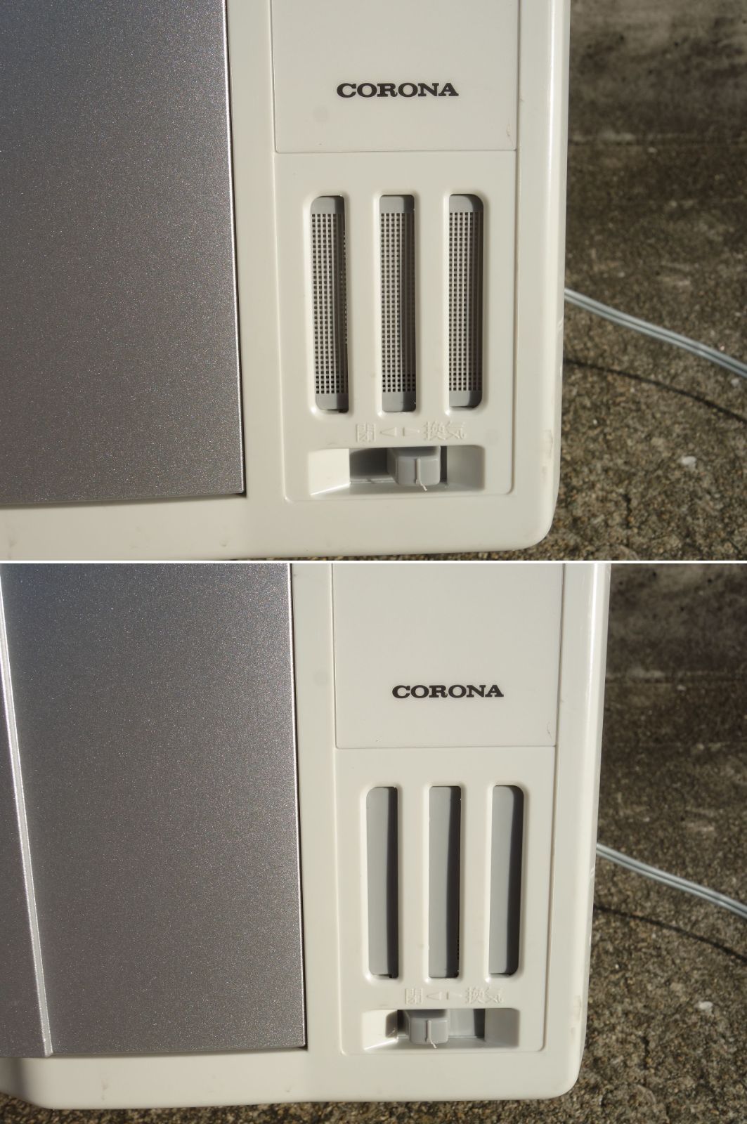 中古】K▽コロナ 窓用エアコン ウインドエアコン クーラー 2021年 1.4