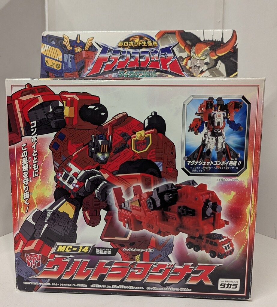 タカラ トランスフォーマーマイクロン伝説 ウルトラマグナス MC14