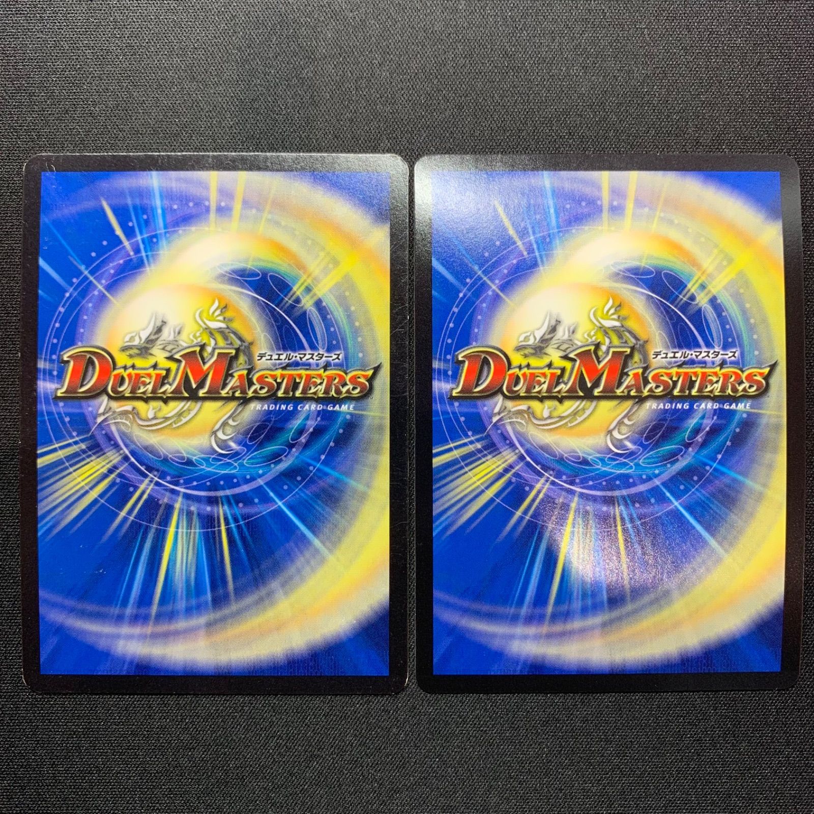 暴発ゼニス デッキパーツセット コンプオフ【ファボDM427】 - メルカリ