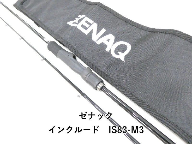 ゼナック インクルード IS 83 M 3 03